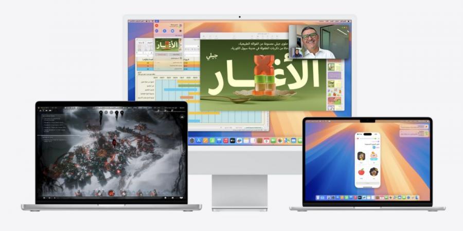 آبل تتيح نظام macOS 15 Sequoia لحواسيب ماك - اخبارك الان