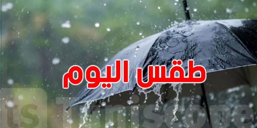 تقلبات جوية مرتقبة ..التفاصيل - اخبارك الان