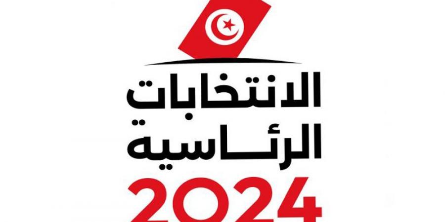 قبلي- رئاسية 2024: تسجيل أول نشاط في الحملة الدعائية للانتخابات الرئاسية - اخبارك الان