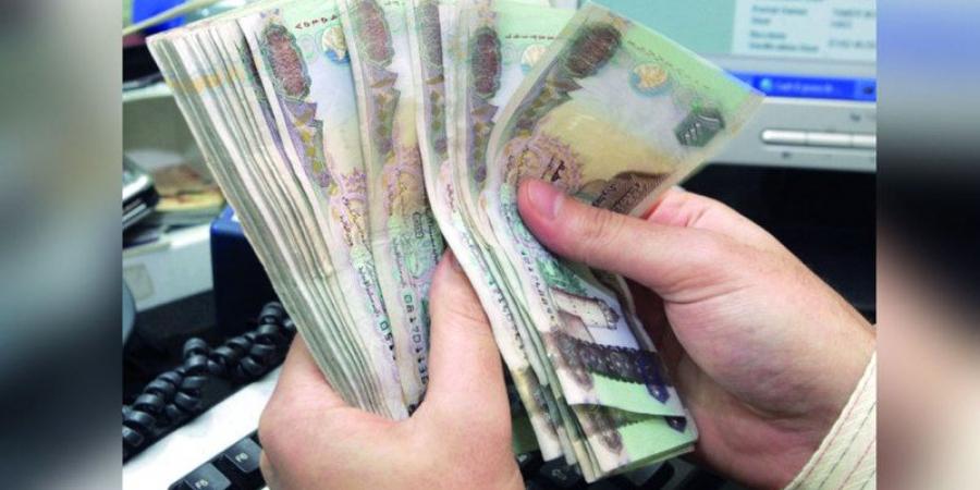 دخل البنوك من الفوائد يرتفع 10.6% إلى 52 مليار درهم في 6 أشهر - اخبارك الان