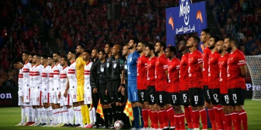 كأس السوبر الأفريقي: تونسي ضمن طاقم تحكيم مواجهة الأهلي والزمالك - اخبارك الان