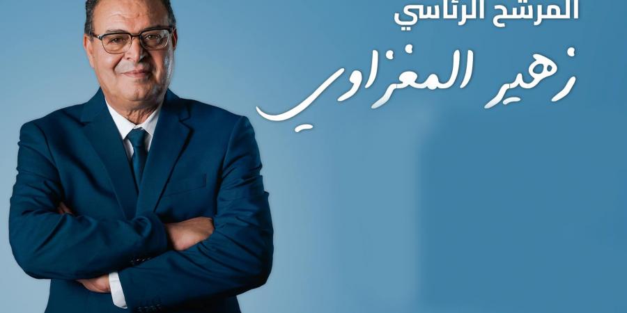 نابل: المغزاوي يؤكد أن "إمكانية التغيير عبر الصندوق الانتخابي ما تزال قائمة" - اخبارك الان