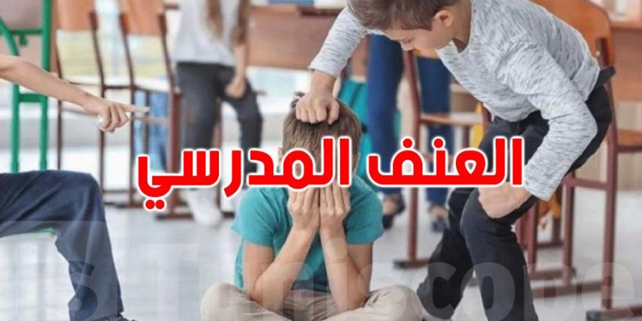 كاتب عام جامعة الثانوي: تسجيل 21 حالة عنف في الوسط المدرسي خلال سنتي 2021 و2022 - اخبارك الان