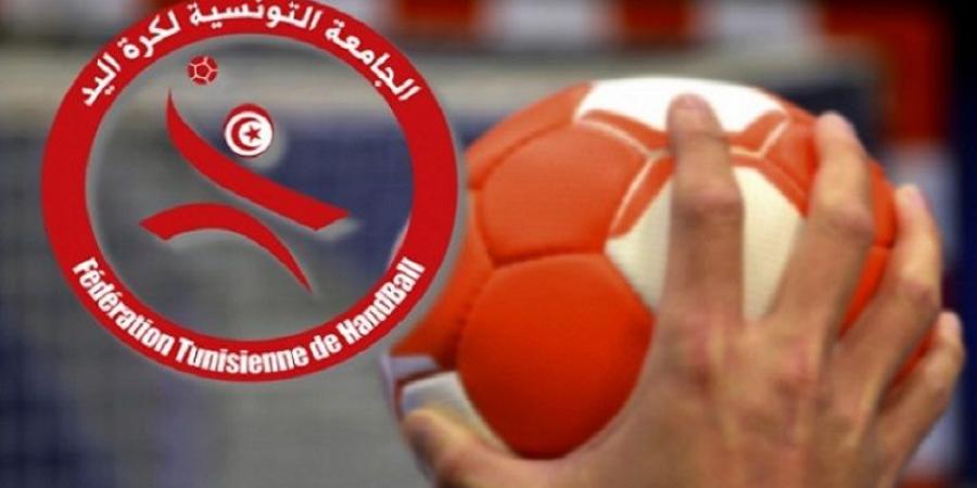 كرة اليد.. منتخب الاواسط يفشل في تحقيق اللقب الافريقي - اخبارك الان