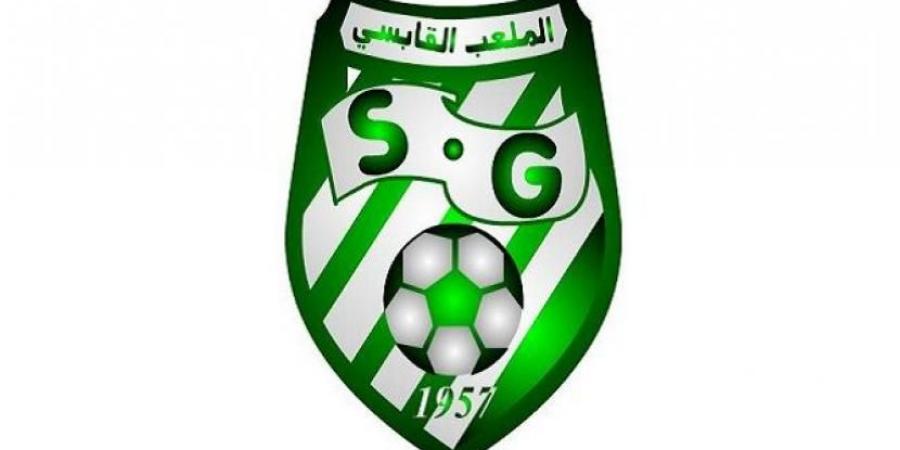 الملعب القابسي يتعاقد مع اللاعب حسان المولهي - اخبارك الان