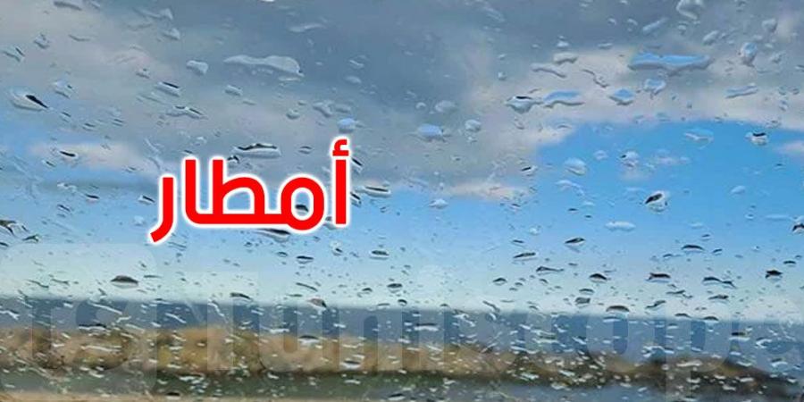 طقس الخميس: أمطار رعدية وغزيرة بهذه المناطق - اخبارك الان