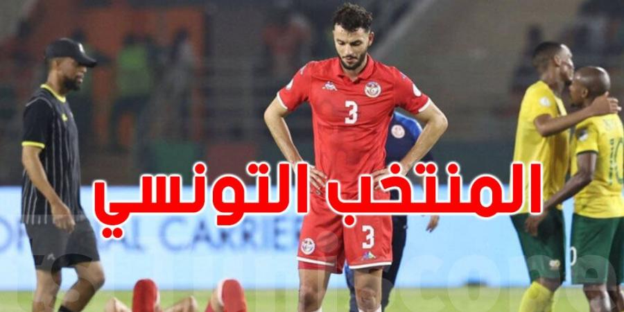 المنتخب التونسي يقفز 5 مراكز في التصنيف الشهري للفيفا - اخبارك الان