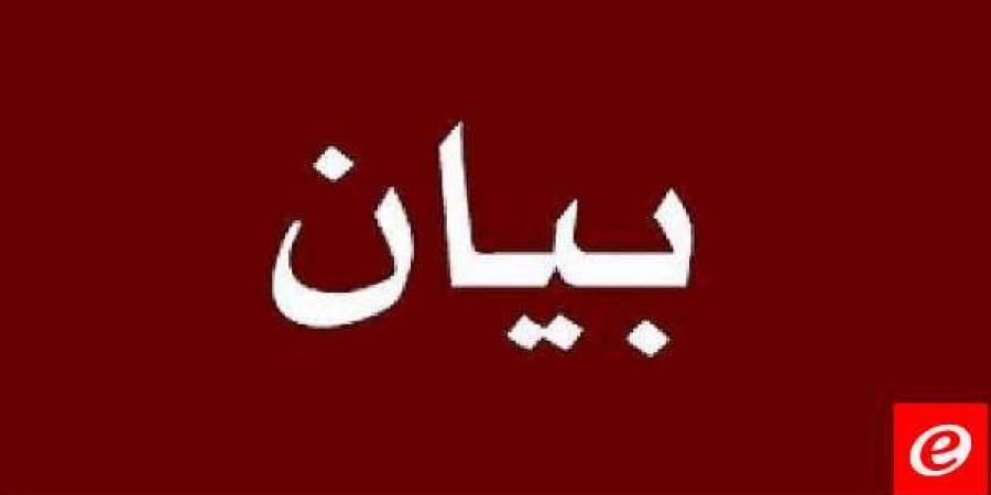 مستشفى النجدة الشعبية في النبطية نفى حاجته لطبيب عيون أو تقصيره في علاج المصابين - اخبارك الان