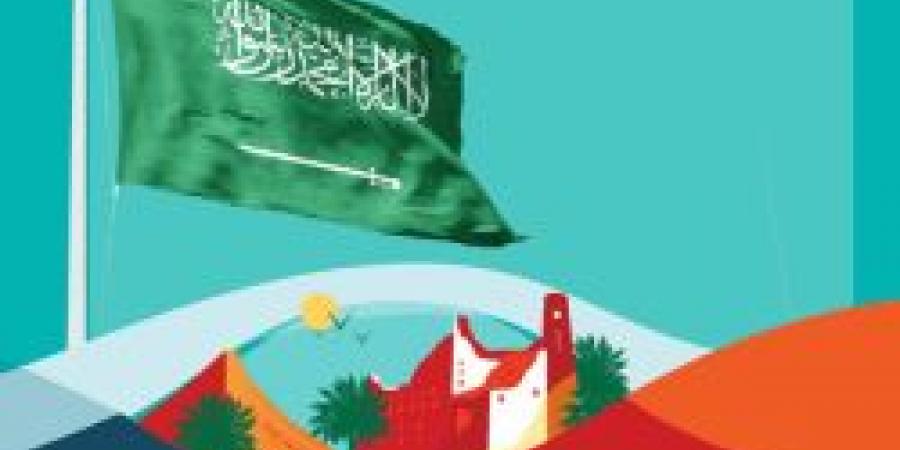 النيابة العامة تؤكد على ضرورة احترام قواعد استخدام العلم الوطني السعودي وحمايته من الإهانة - اخبارك الان