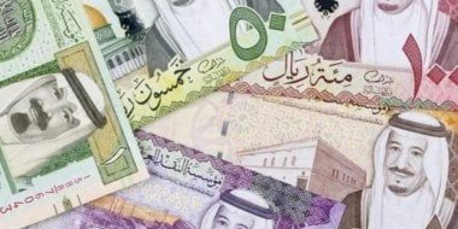 سعر الريال السعودى مقابل الجنيه المصري اليوم السبت 21-9-2024 - اخبارك الان