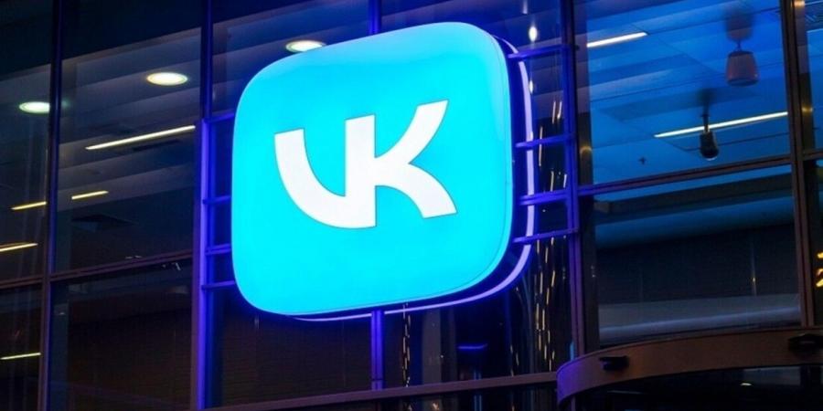 زيادرة سرعة التحميل 30%.. ميزات جديدة فى تطبيق "VK" للمراسلة - اخبارك الان