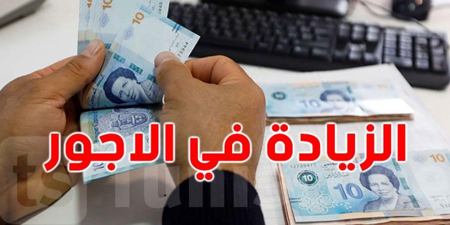 الاتّفاق على الزيادة في أجور العاملين بقطاع النزل السياحية - اخبارك الان