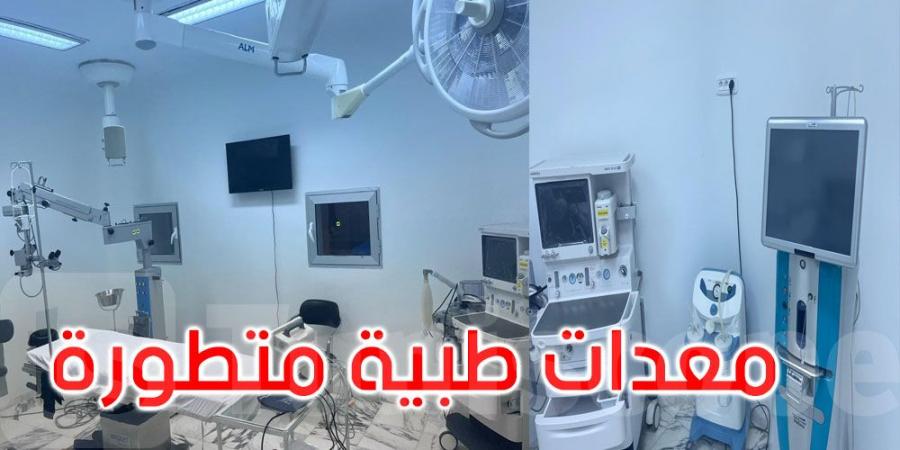 توزر: افتتاح قسم طب العيون بالمستشفى الجهوي - اخبارك الان