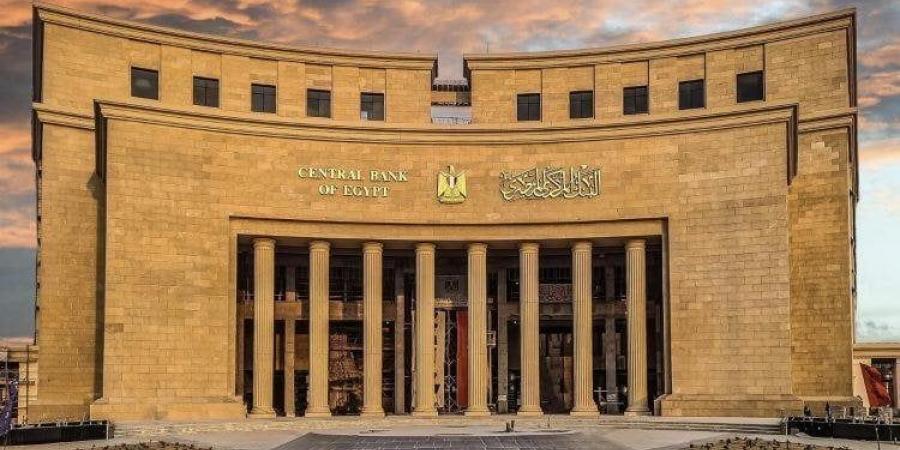 سعر الدولار أمام الجنيه المصري مساء اليوم السبت 21 سبتمبر 2024 - اخبارك الان