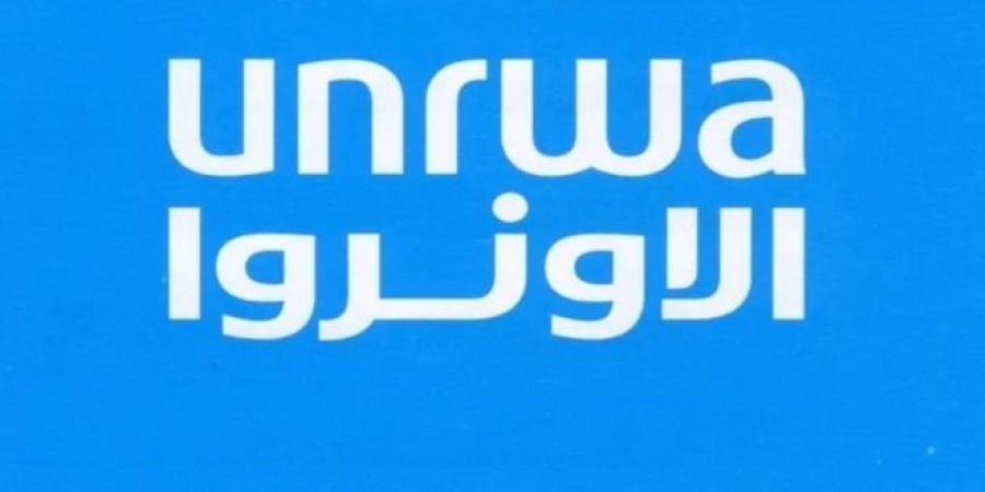 الأردن يسابق الزمن لإنقاذ "الأونروا" من مخططات التصفية - اخبارك الان