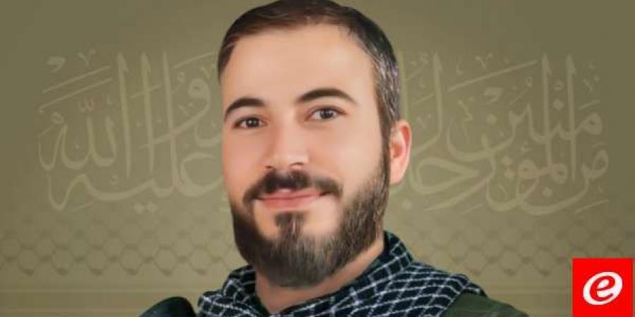 "حزب الله" نعى محمد علي زريق من بلدة المعلّقة البقاعية - اخبارك الان