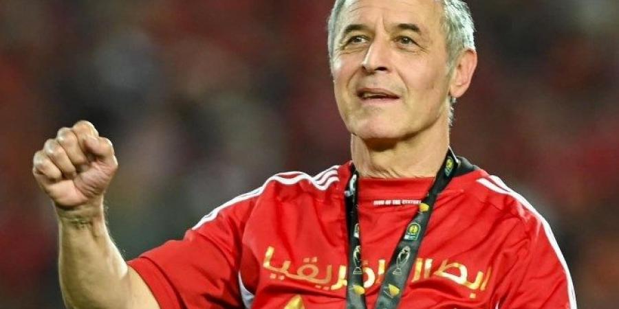 مدرب الأهلي المصري: هدفنا الفوز بالسوبر الأفريقي أمام الزمالك - اخبارك الان