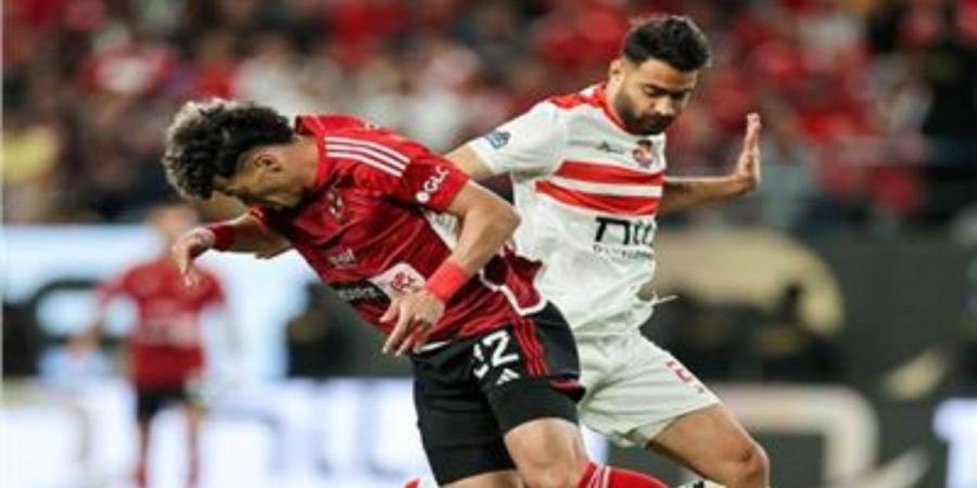 مكافآت خاصة.. الزمالك يحفز لاعبيه قبل مواجهة الأهلى بالسوبر الأفريقى - اخبارك الان