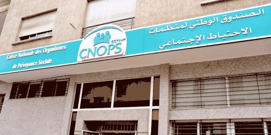 دمج الخدمات الصحية لكنوبس ضمن صندوق CNSS يؤجج غضب نقابي ين. - اخبارك الان