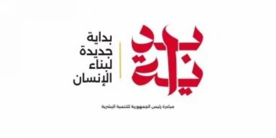 وزير الثقافة يجتمع مع رؤساء قطاعات الوزارة لمتابعة تنفيذ مبادرة «بداية جديدة» - اخبارك الان