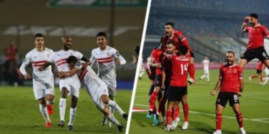 حال تعادل الأهلي والزمالك .. ماذا تقول لائحة السوبر الأفريقي لحسم اللقب؟ - اخبارك الان