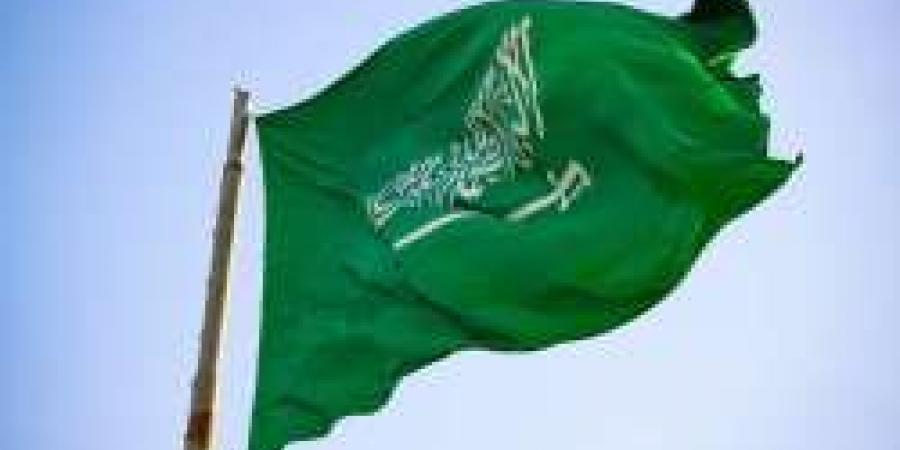 موعد انتهاء إجازة اليوم الوطني السعودي 94 في المدارس والقطاعات الحكومية متى يعود الطلاب والموظفون للعمل؟ - اخبارك الان