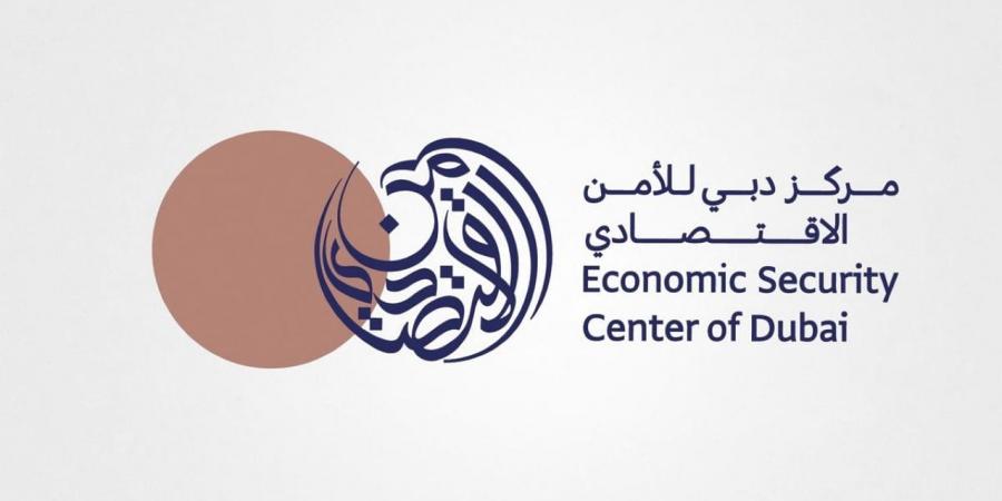 دبي ترسّخ أرفع مستويات الشفافية في سوقها المالي - اخبارك الان