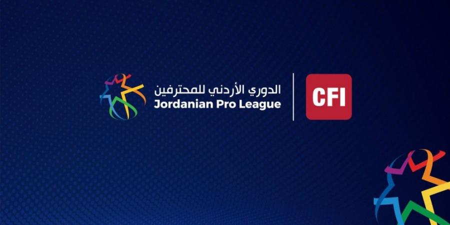 دوري المحترفين: الوحدات يتفوق على الأهلي ويهدي الرمثا الصدارة مؤقتا - اخبارك الان