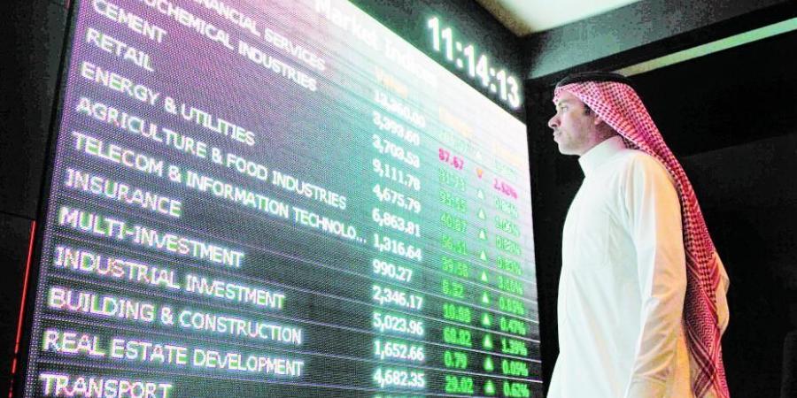 تباين أداء الأسهم الخليجية.. والمؤشر السعودي يصعد 0.25% - اخبارك الان