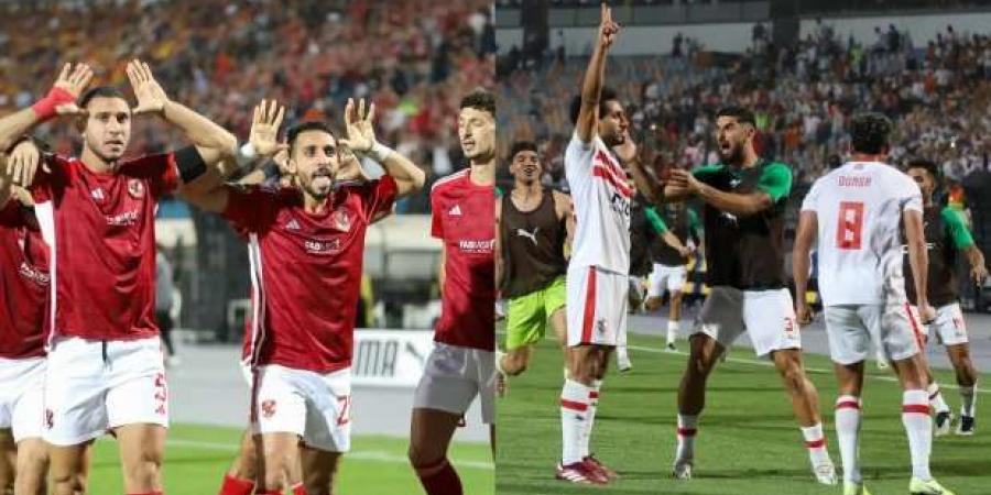 9 لاعبين يشاركون في قمة الأهلي والزمالك الأفريقية لأول مرة - اخبارك الان