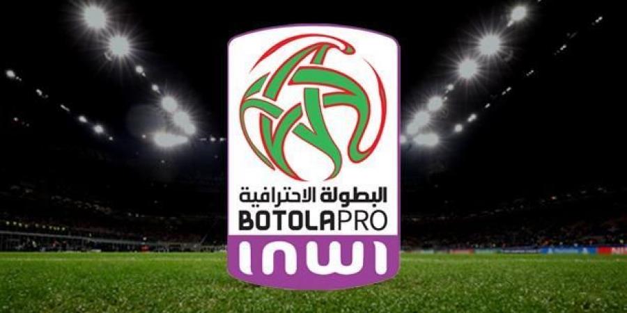 مواجهات حاسمة في الدورة الرابعة من البطولة الاحترافية “إنوي”.. برنامج الدورة الرابعة - اخبارك الان