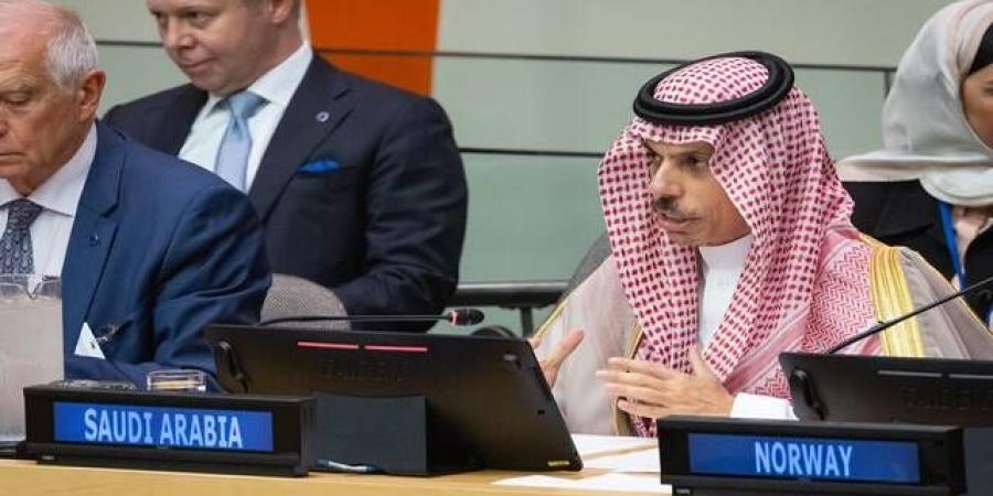 السعودية تعلن إطلاق التحالف الدولي لتنفيذ "حل الدولتين" - اخبارك الان