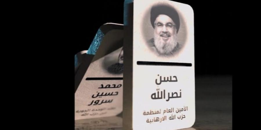 الاحتلال الإسرائيلي ينشر أسماء وصور قياديي "حزب الله" الذين اغتالهم - اخبارك الان