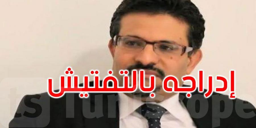 عاجل: مباشرة أبحاث ضد رفيق بوشلاكة وإدراجه بالتفتيش - اخبارك الان