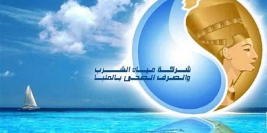 تركب قطع موفره لدور العبادة و تقسيط الفواتير للمواطنين - اخبارك الان