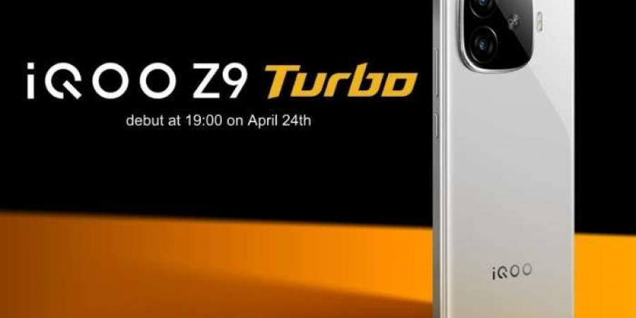 بالفيديو.. شاهد مواصفات هاتف +iQOO Z9 Turbo الجديد من فيفو "صمم ليكون أفضل هواتف أندرويد" - اخبارك الان