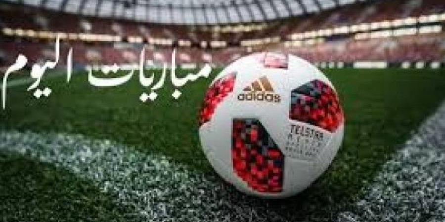 على رأسها "ديربي مدريد".. أبرز مباريات الأحد - اخبارك الان