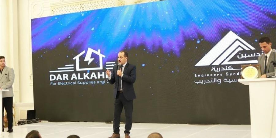 لمواكبة تطور سوق العمل، نقابة المهندسين بالإسكندرية تكرم 1100 متدرب - اخبارك الان