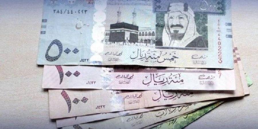 سعر الريال السعودي اليوم الإثنين 30 سبتمبر 2024.. بكام في البنوك والسوق السوداء؟ - اخبارك الان