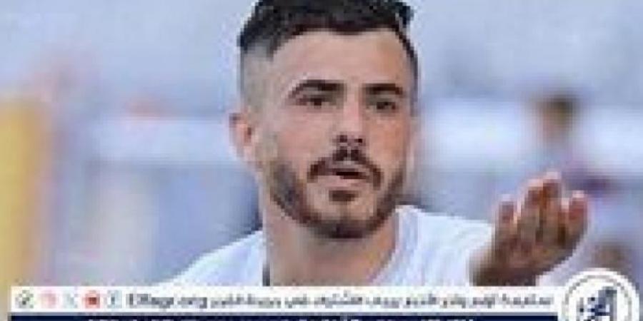 عاجل.. طبيب الزمالك يكشف موعد عودة الونش - اخبارك الان