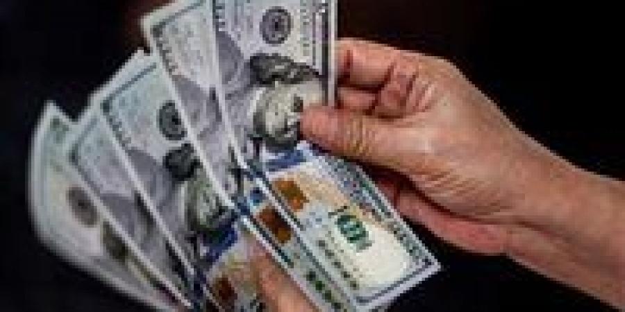 سعر الدولار مقابل الجنيه المصري داخل البنوك اليوم الإثنين - اخبارك الان