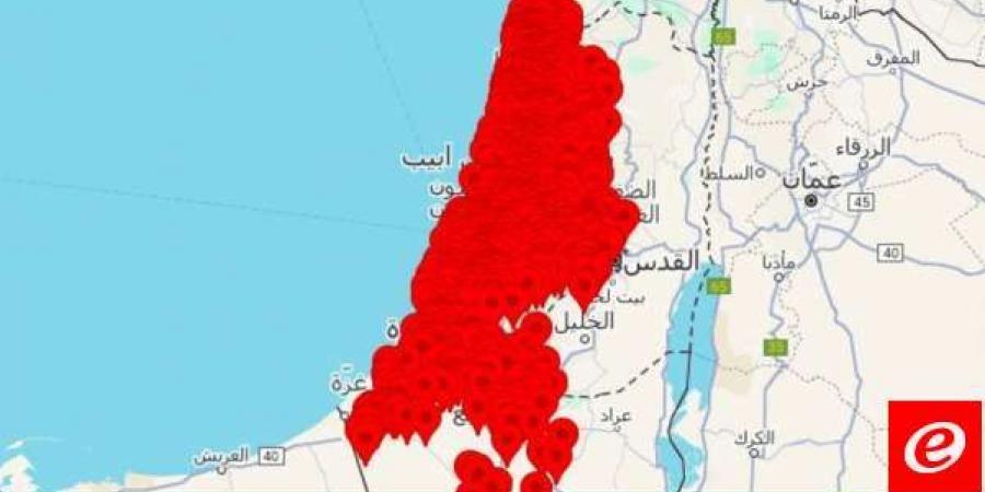 إذاعة الجيش الإسرائيلي: دوي انفجار في منطقة تل أبيب الكبرى - اخبارك الان