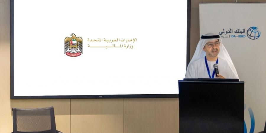 مديرة البنك الدولي بمنطقة الخليج لـ«البيان »:نستهدف تعميق الشراكة مع الإمارات - اخبارك الان