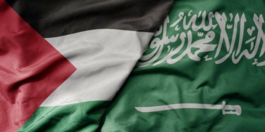 "السعودية".. نهج ثابت في دعم فلسطين وشعبها لنيل حقوقهم - اخبارك الان