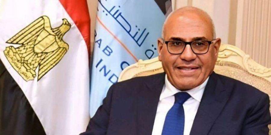 أخبار الرياضة - مصر: اعتماد دولي لمصنع سيماف التابع للهيئة العربية للتصنيع من منظمة الإيرس العالمية - اخبارك الان