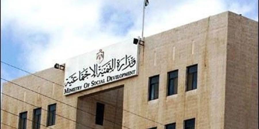 وزارة التنمية الاجتماعية تكشف لـ "سرايا" استعداداتها لدخول فصل الشتاء - اخبارك الان