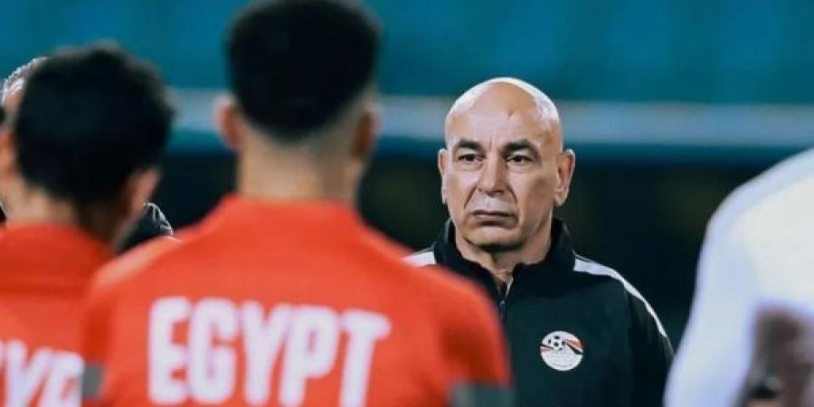 الاعلان عن تشكيلة مصر لمواجهتي موريتانيا بتصفيات كأس أمم أفريقيا - اخبارك الان