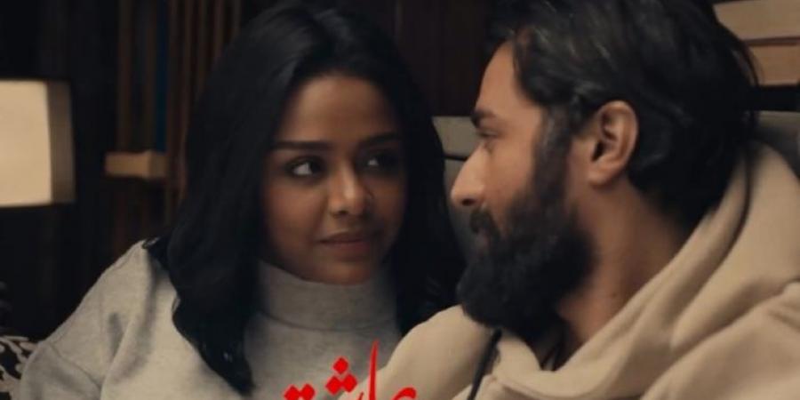 فيلم عاشق يجني 340 ألفًا بشباك التذاكر - اخبارك الان