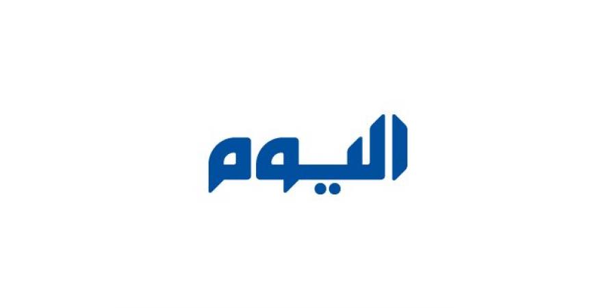 جازان.. إحباط تهريب وترويج 305 كيلوجرامات من القات المخدر - اخبارك الان