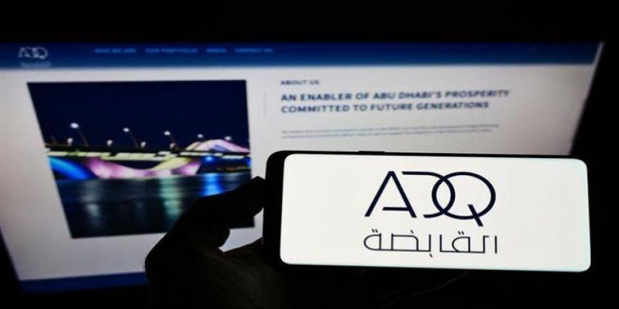 أخبار الرياضة - "القابضة - ADQ" و"EQTY Lab" توقعان شراكة لتوظيف تقنيات الذكاء الاصطناعي - اخبارك الان